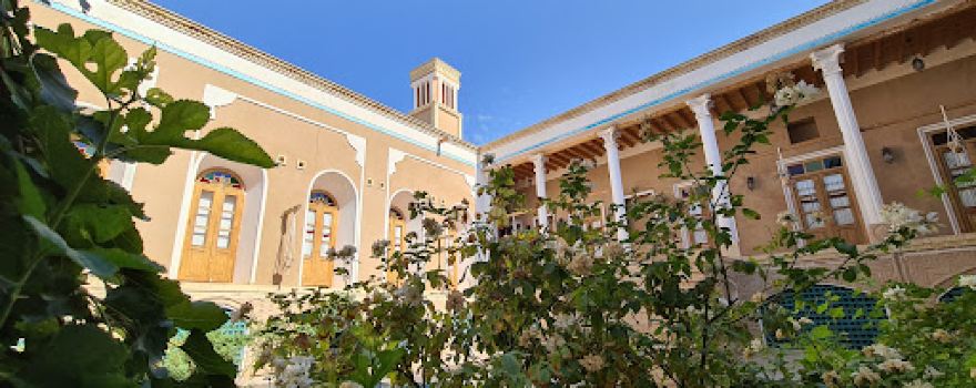 Taheri's House