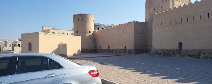 Husn A'Tharmad حصن الثرمد