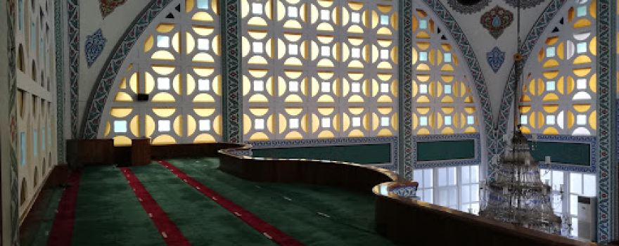 Sanayi Cami