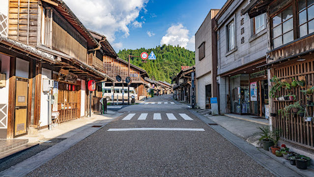 いわむら城下町