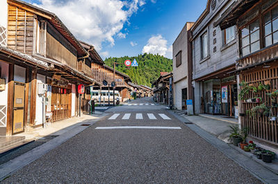 いわむら城下町