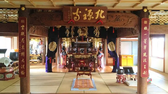 北禅寺