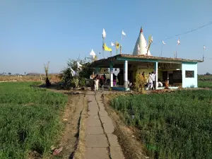 Bhole Baba Mandir