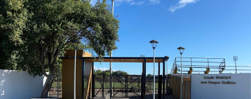 ESTADIO MUNICIPAL DE QUILLON, José Campos Orellana