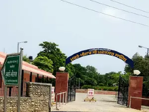 Mukte Minar