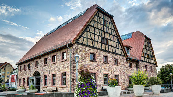 Stadtbibliothek Hockenheim