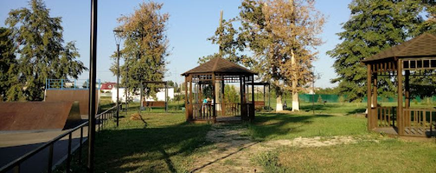 Park