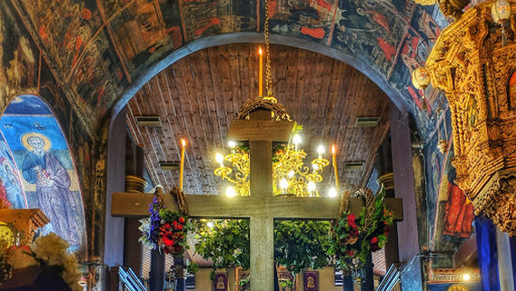 Saint Nicholas Kozani Holy Orthodox Metropolitan Church