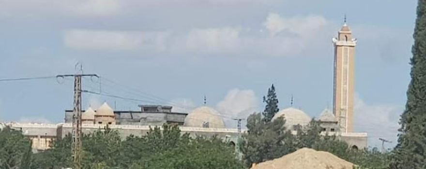 Mosque of the Martyr Abdul Hamid Hamadoh