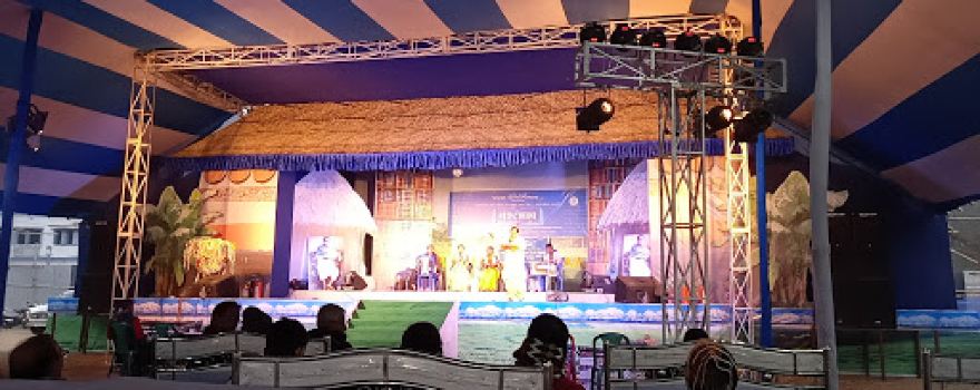 Balurghat High School Playground