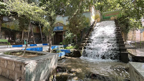 Estahban Waterfall