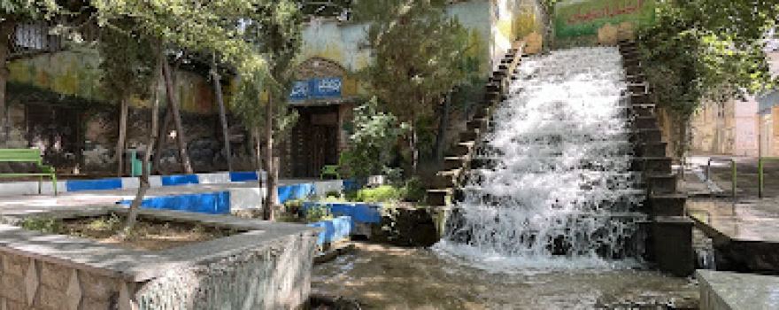 Waterfallابشاراستهبان