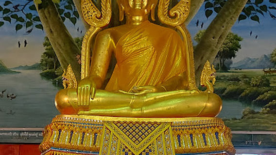 Wat Samakkhi Santitham