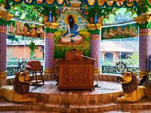 SRI SRI PUNDARICK DHAM
