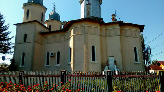 Orthodox Church "Holy Archangels Michael and Gabriel»