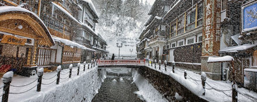 Ginzan Onsen Tourist Information Center