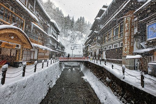 Ginzan Onsen Tourist Information Center