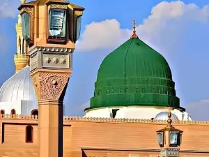 Faizan-e-Madina Markaz Dawat-e-Islami