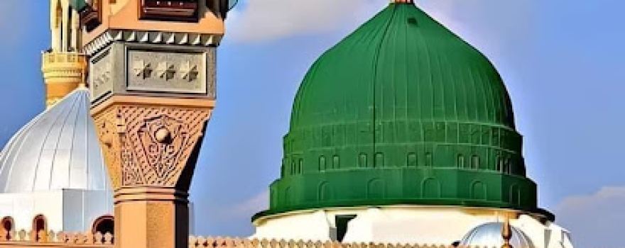 Faizan-e-Madina Markaz Dawat-e-Islami
