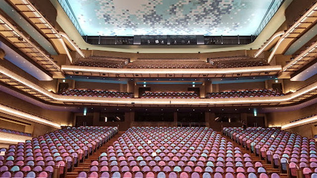 Naha Culture Arts Theater NAHArt