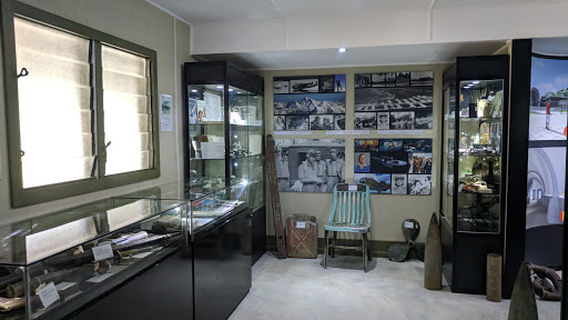 South Pacific WWII Museum