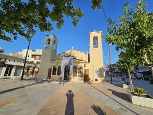 Istiaia Square
