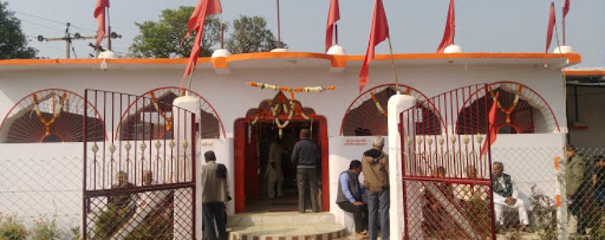 Satti Mata Mandir Lathgaon