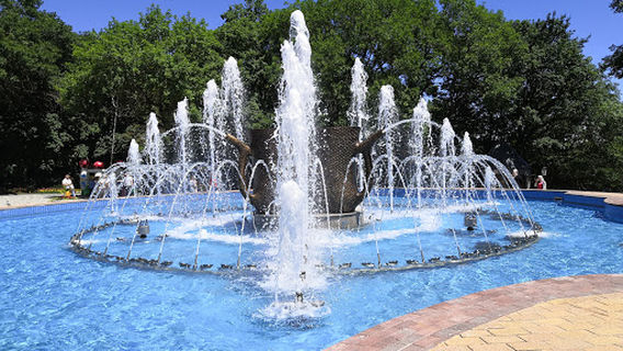 Zheleznovodskiy Kurortnyy Park