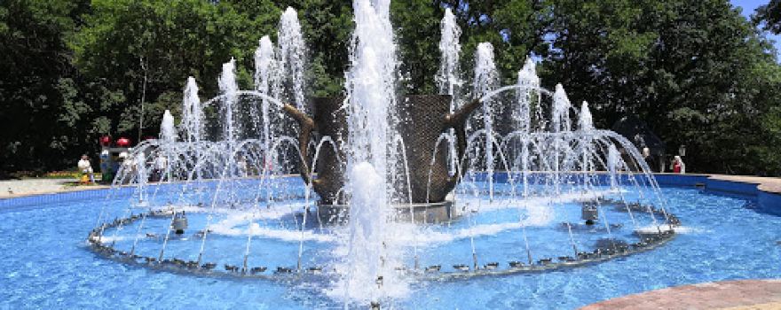 Zheleznovodskiy Kurortnyy Park