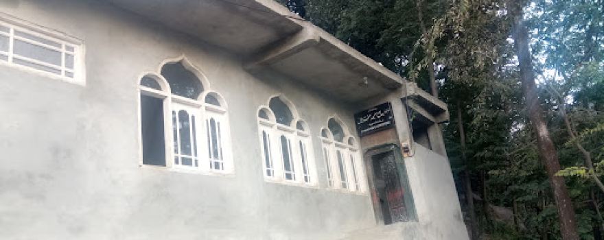Musjid Hazrat Bilal (R.A)