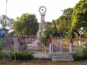 Mahavir Garden