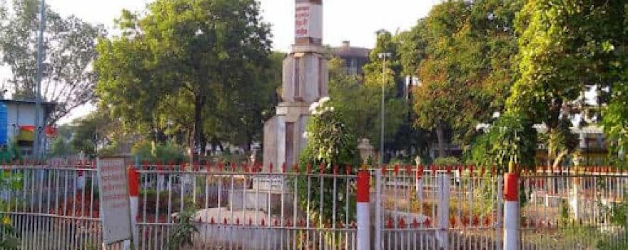 Mahavir Garden