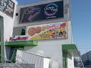 "Food Батут" развлекательный батут центр