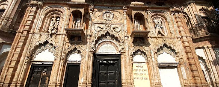 Shivala Nabinagar