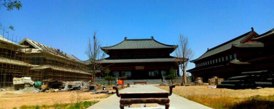 Daichengchongfu Temple