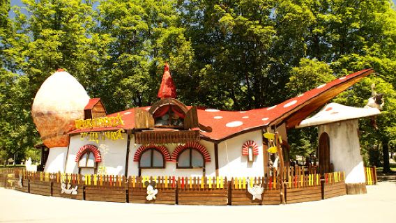 Park "Oborishte"