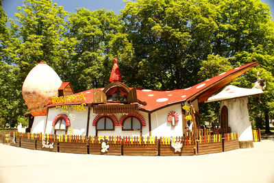 Park "Oborishte"