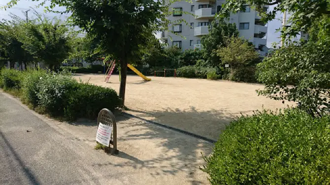 広田どんぐり公園