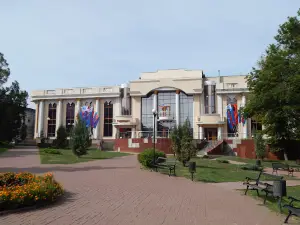 Luhansk Academic Philharmonic