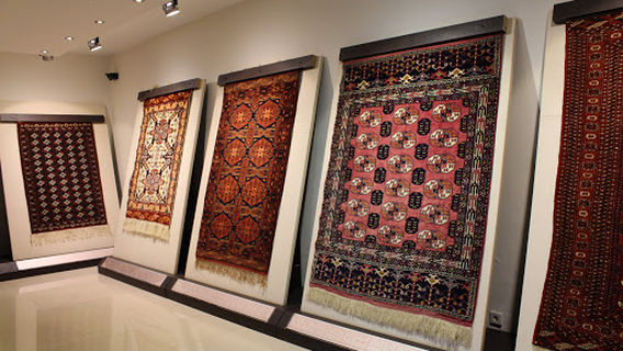 Carpet Museum of Gonbad