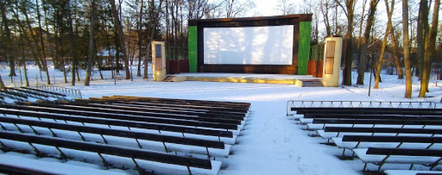 Letní kino Slavičín
