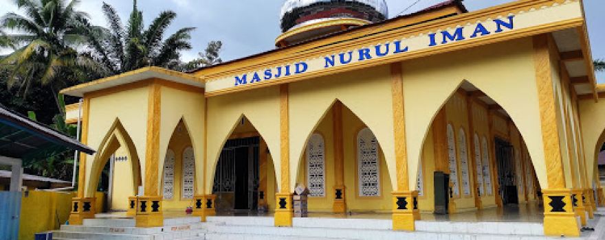 Masjid Al-Huda
