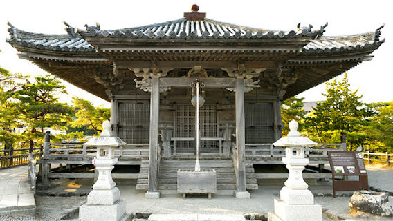 Matsushima Prefectural Natural Park