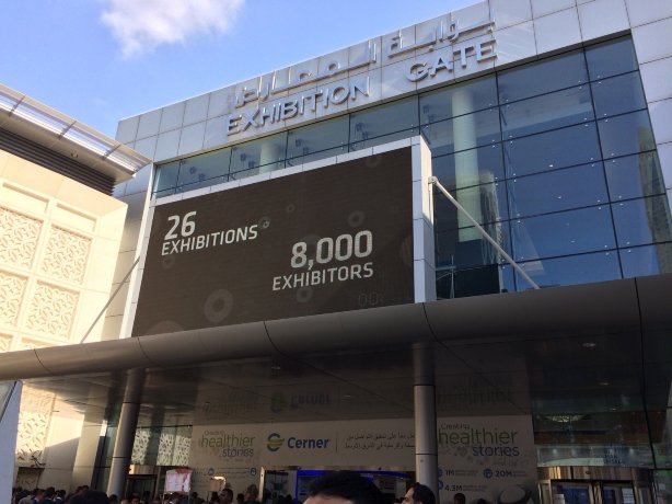 Dubai World Trade Centre