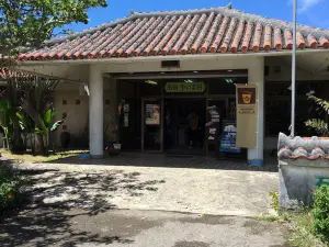 Ishigaki Yaima Village