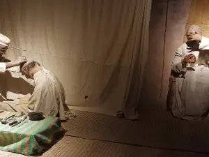 Ajman Museum