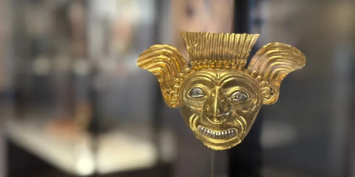 厄瓜多國立博物館