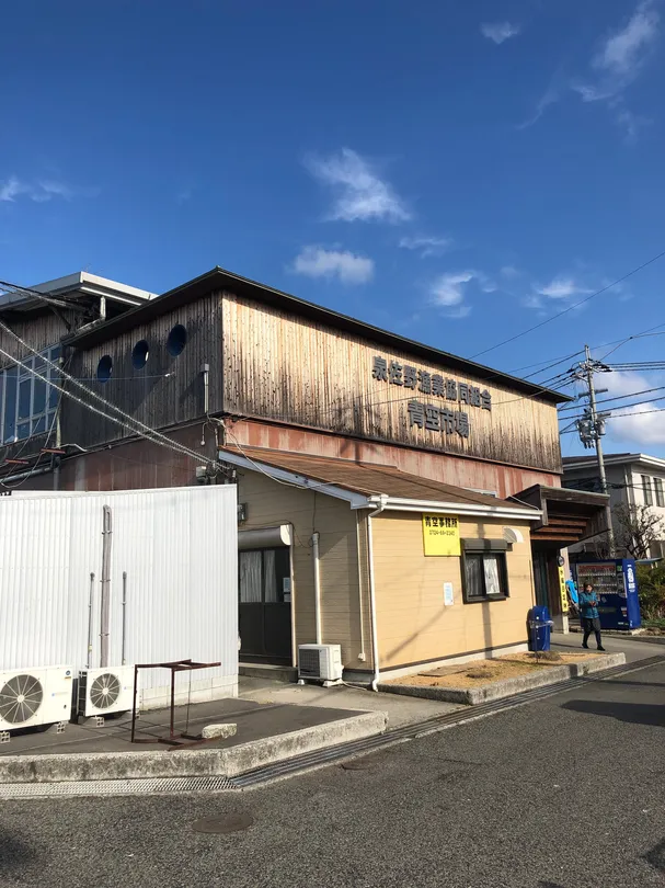 5_Izumisano Gyokyo Aozora Fishery Cooper's Market