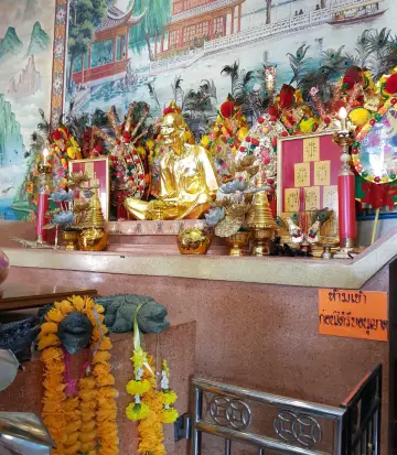 Pathum Thani