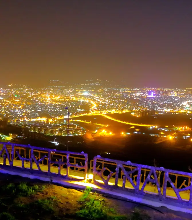 Sulaymaniyah